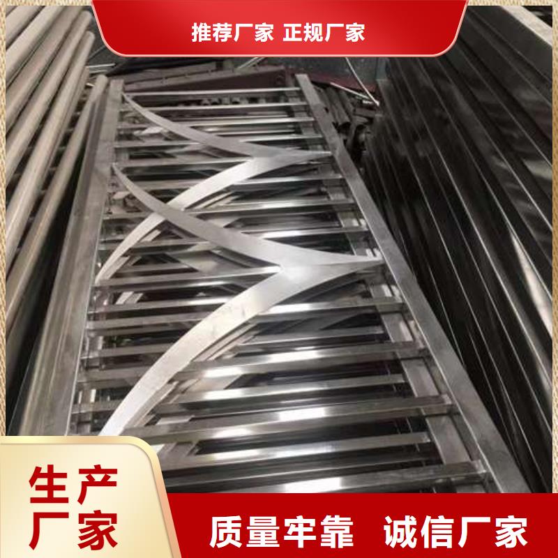 连云港直销201不锈钢复合管桥梁护栏-201不锈钢复合管桥梁护栏供应