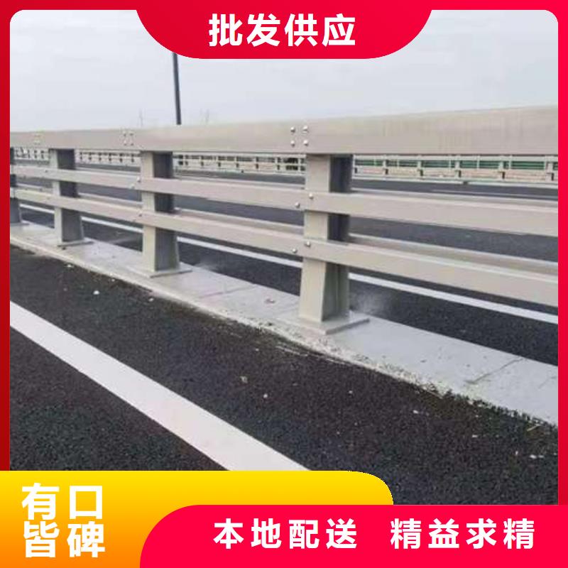 【黔西南】询价发货速度快的河道防撞护栏基地