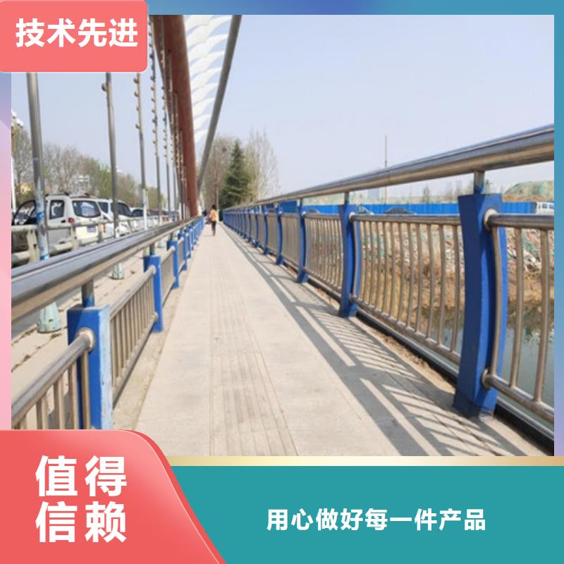肇庆周边不锈钢复合管道路护栏不满意可退货