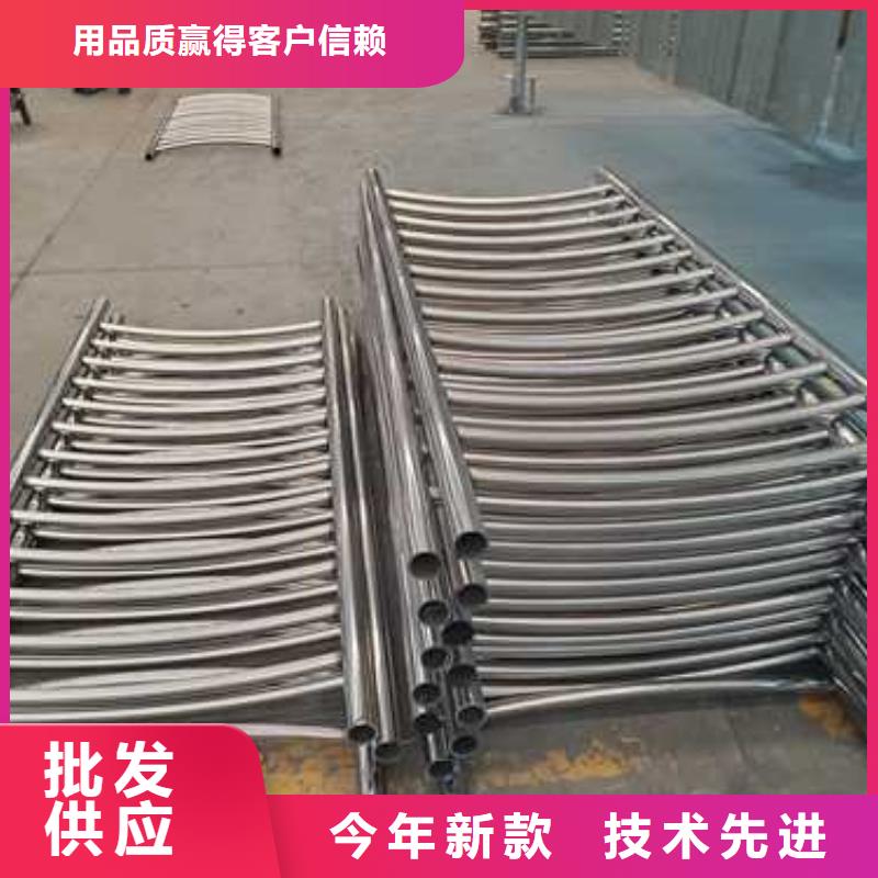 广东批发采购304不锈钢碳素钢复合管必看-经验丰富