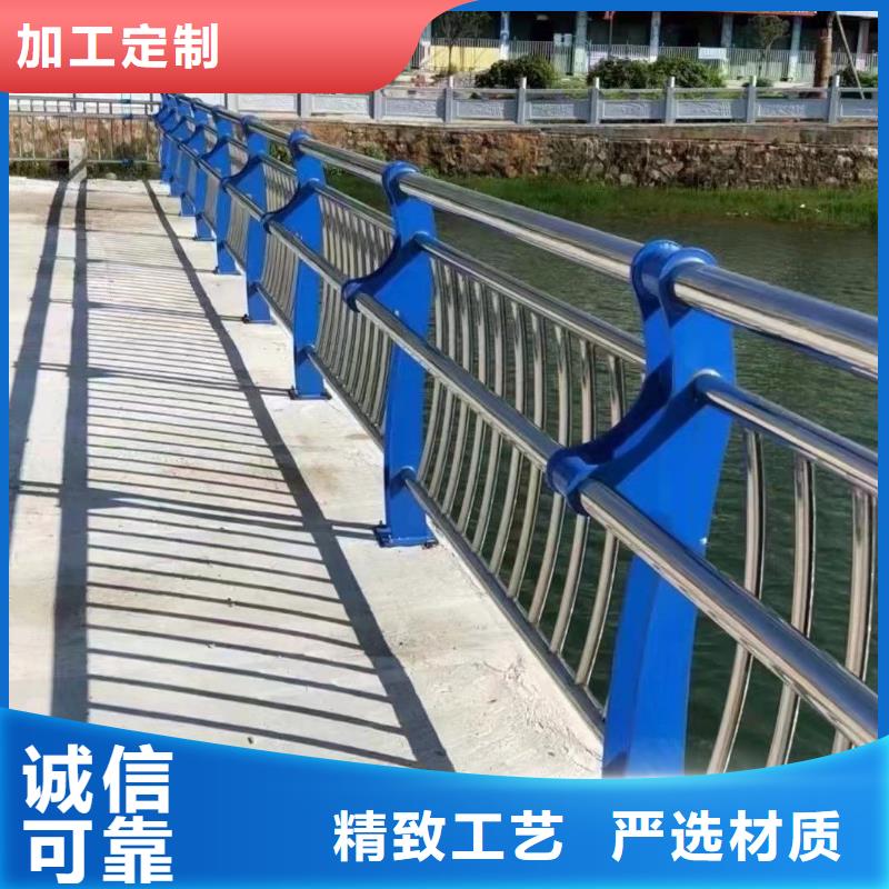 不锈钢复合管护栏桥梁防撞护栏厂专业完善售后-当地好货采购_产品案例