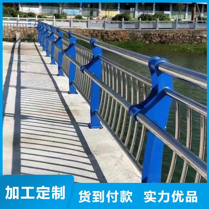 选购【聚晟】201不锈钢碳素钢复合管栏杆大品牌