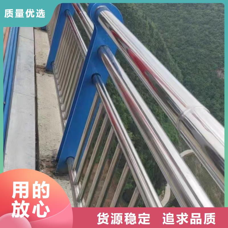新闻：厂家《聚晟》304不锈钢复合管桥梁护栏厂家