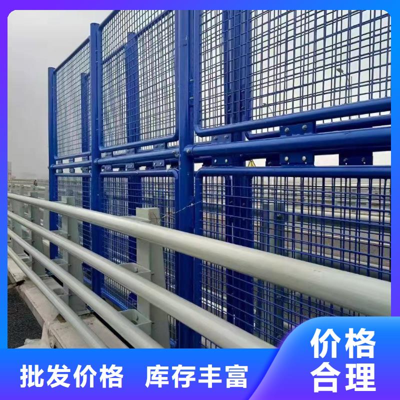质量安心[聚晟]不锈钢复合管护栏景观护栏厂品牌大厂家
