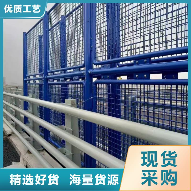 【不锈钢复合管护栏-不锈钢复合管厂真材实料】-买(聚晟)
