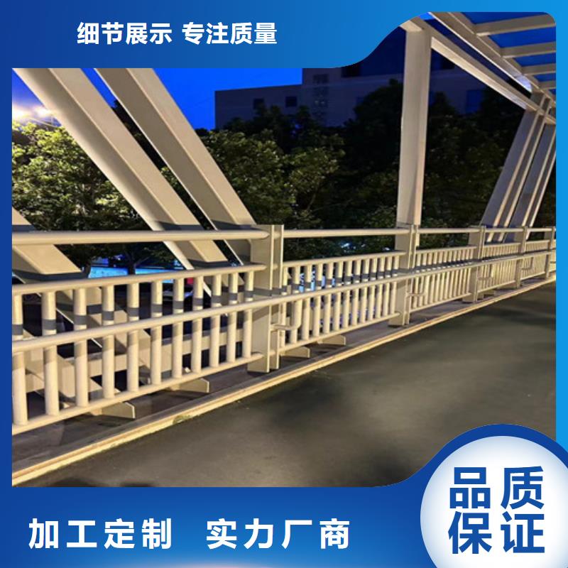 供应不锈钢桥梁栏杆-实体厂家可定制