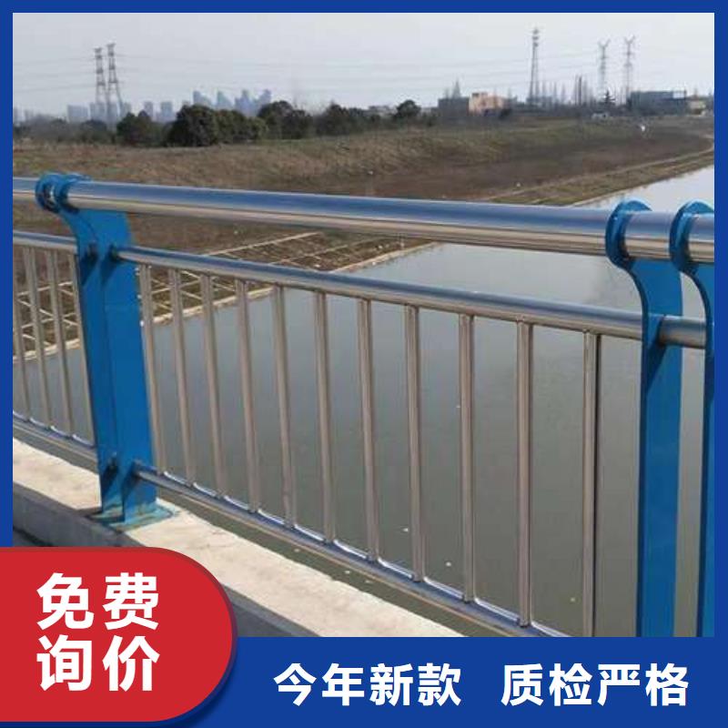 不锈钢复合管人行道护栏定制,不锈钢复合管人行道护栏采购