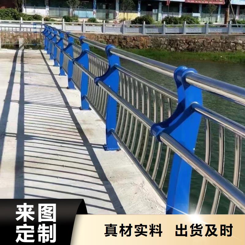 定制(聚晟)桥梁护栏河道护栏厂经验丰富质量放心
