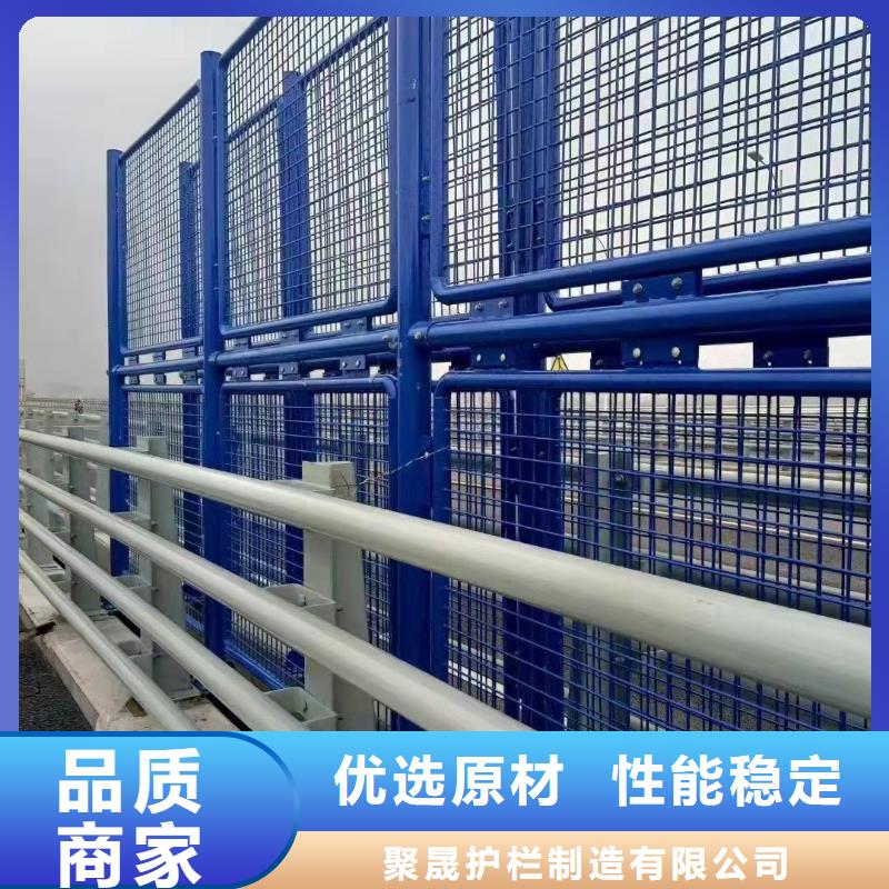 甄选：高架桥防撞护栏产品详细介绍