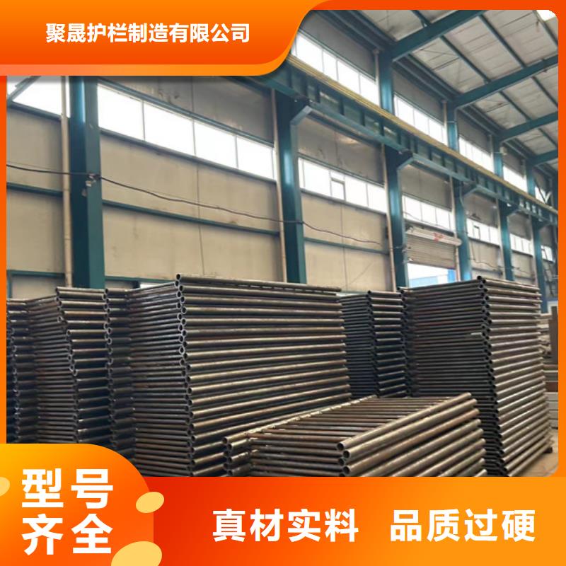 【丽江】生产防撞不锈钢复合管栏杆真诚的服务