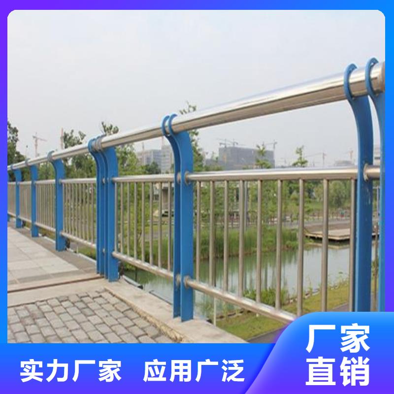 质量优选{聚晟}常年供应不锈钢复合管楼梯栏杆-放心