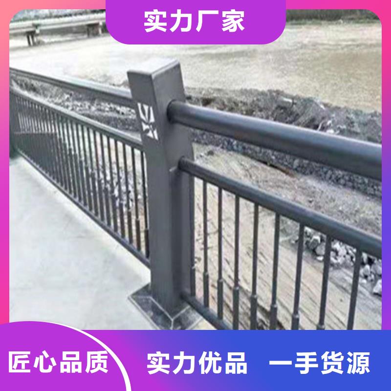 护栏1桥梁防撞护栏厂用心提升细节
