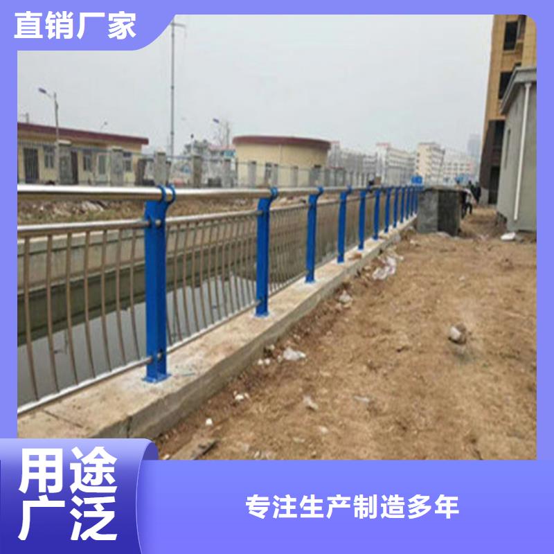 选购<聚晟>服务周到的不锈钢桥梁护栏厂家