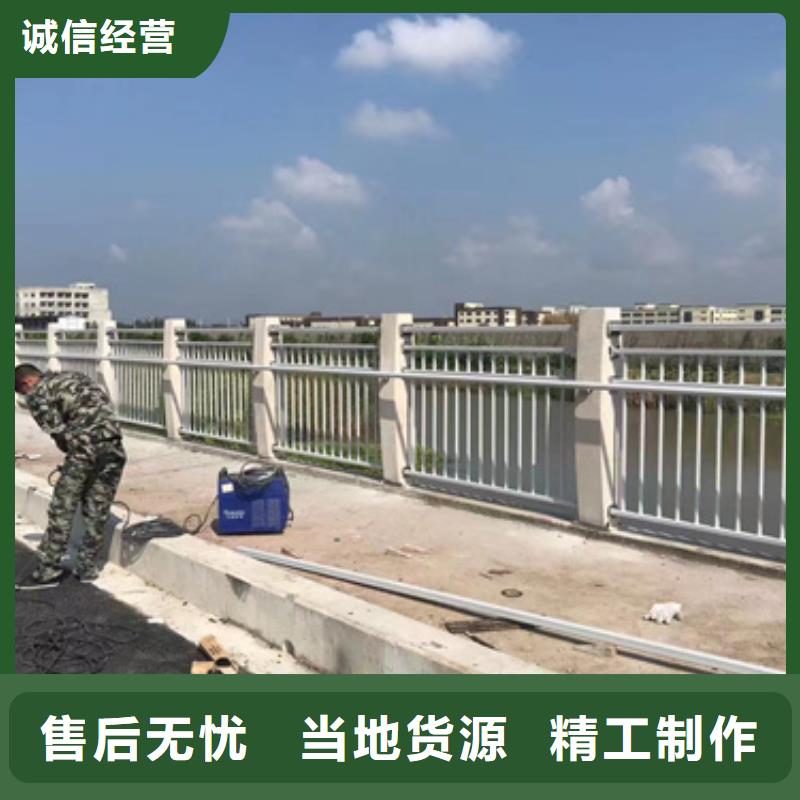 (聚晟)人行道天桥防护隔离护栏生产厂家-发货及时