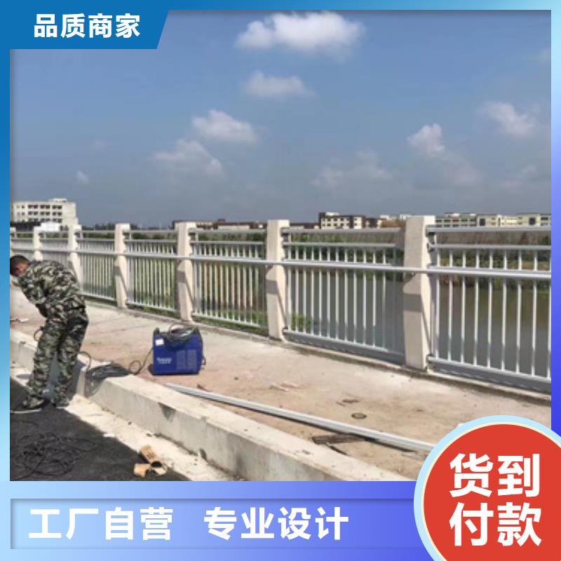 选购{聚晟}生产不锈钢桥梁防护栏杆_优质厂家