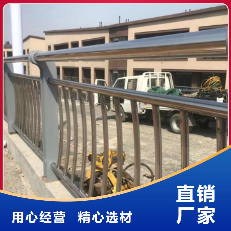 生产型(聚晟)桥梁钢护栏定制-实力厂家