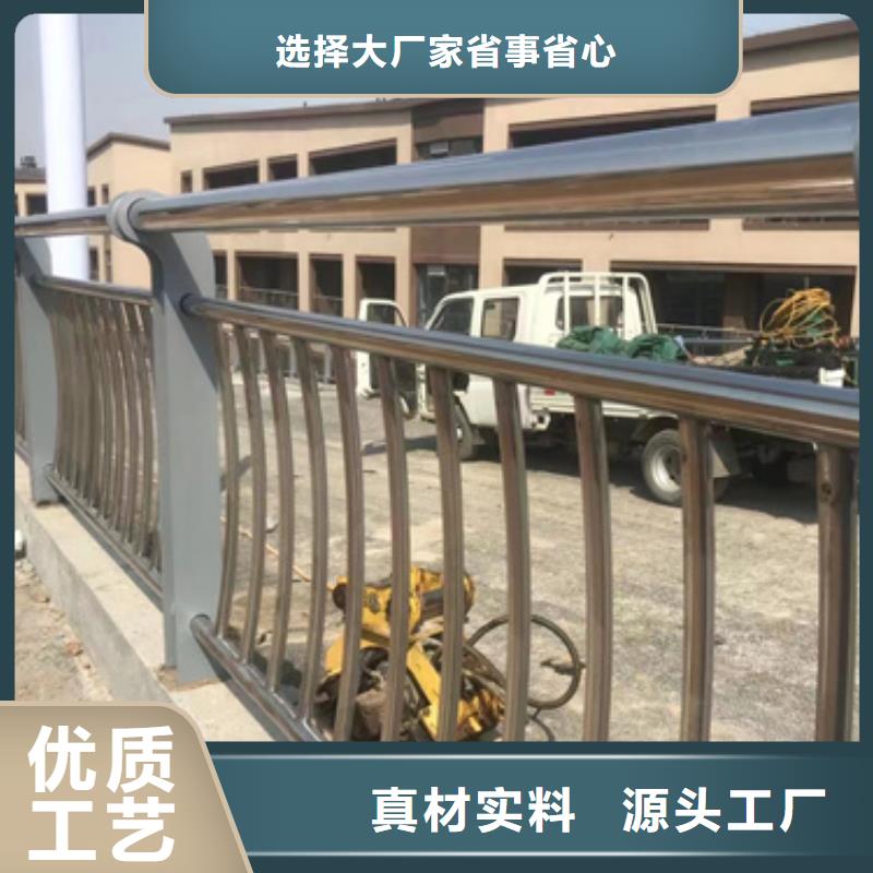 【桥梁人行道栏杆供货商】-专注生产N年《聚晟》
