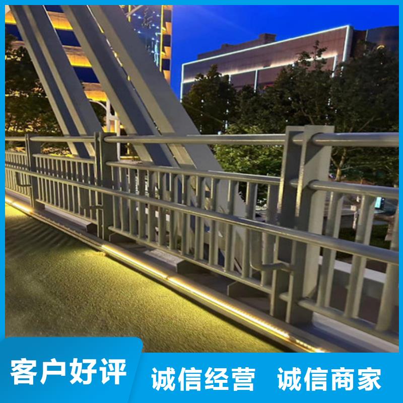 欢迎访问##平顶山直供不锈钢碳素钢复合管桥梁护栏##厂家