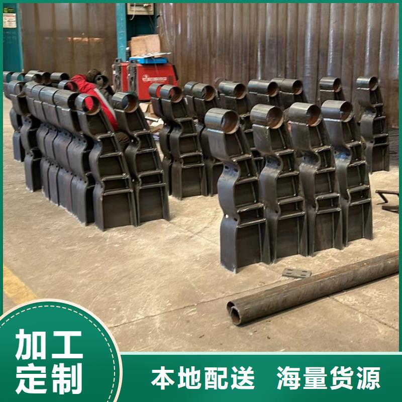 香港买灯光防撞栏杆的厂家-聚晟护栏制造有限公司