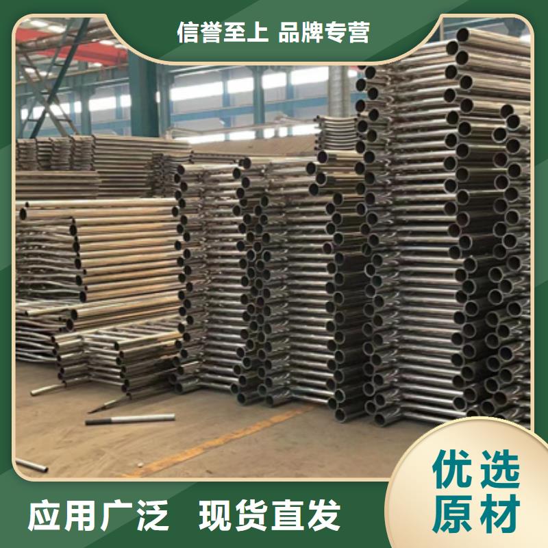 上海订购不锈钢复合管人行道护栏业内好评