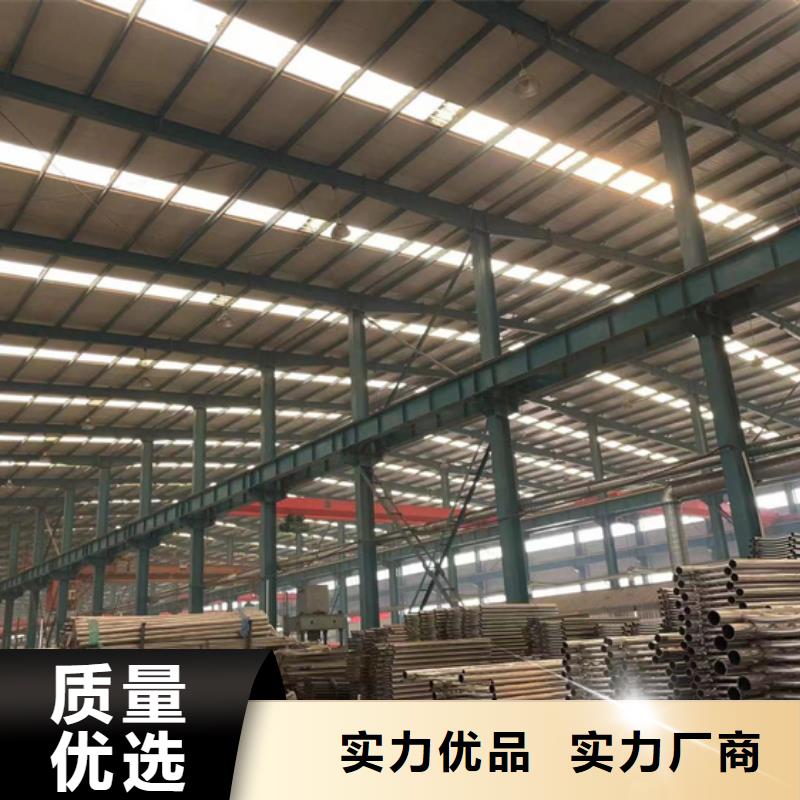 黑龙江省佳木斯购买市东风区喷塑防撞护栏专注质量