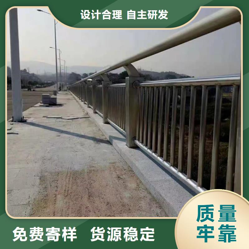 黑龙江省佳木斯购买市东风区喷塑防撞护栏专注质量