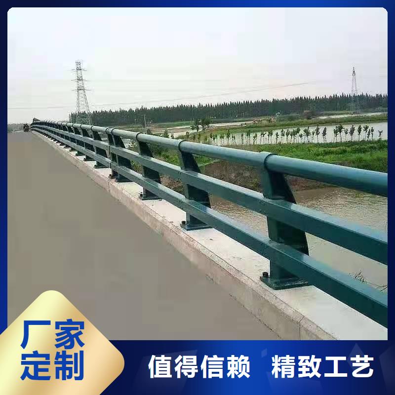 潮州同城201不锈钢碳素钢复合管栏杆行业品牌厂家