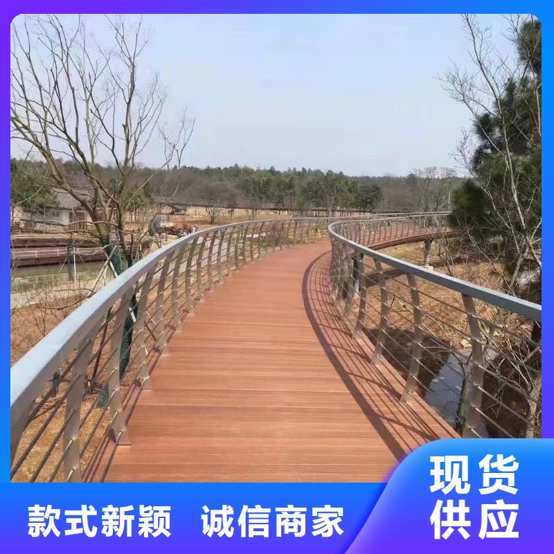 【聚晟】桥梁护栏【多图】-聚晟护栏制造有限公司