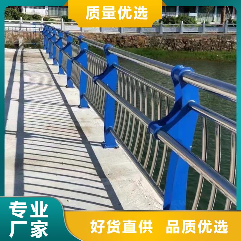 【聚晟】可定制201不锈钢桥梁护栏的厂家