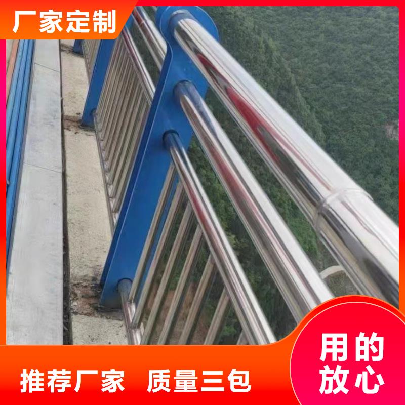 聚晟桥梁不锈钢防撞护栏品质有保障-厂家拥有先进的设备-聚晟护栏制造有限公司