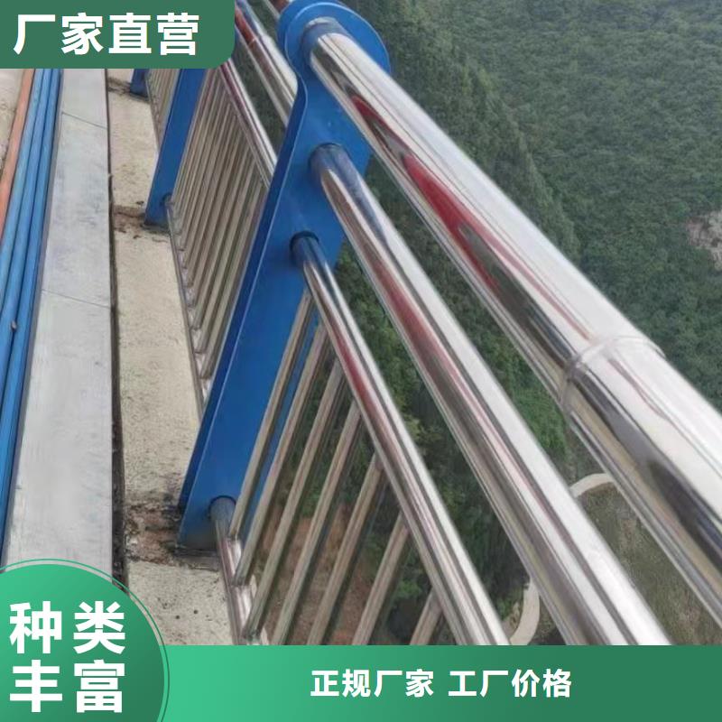 桥梁防撞护栏品质保证