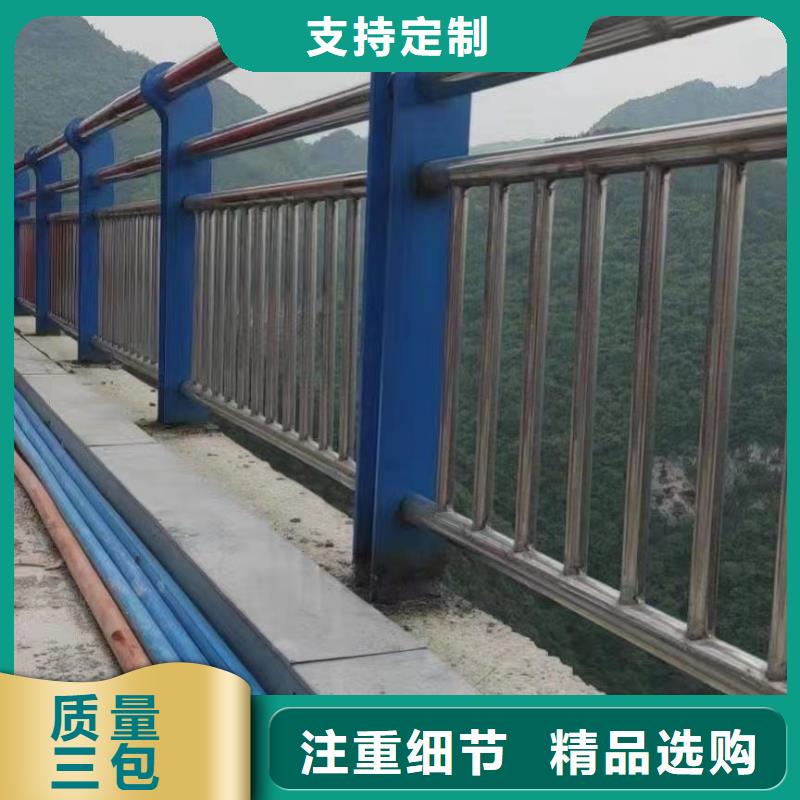 桥梁人行道护栏实体厂家质量有保障