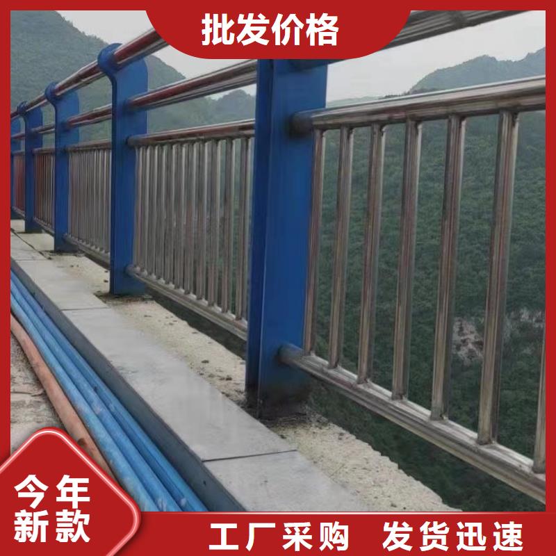 源厂定制{聚晟}不锈钢桥梁护栏型号款式按需定制