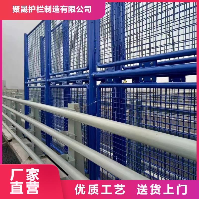 奎文区不锈钢河道栏杆安装施工快-聚晟护栏制造有限公司-产品视频