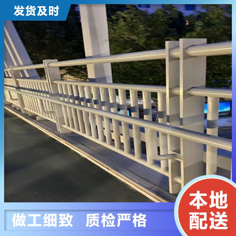 泸州该地专业销售桥防撞护栏-全国配送