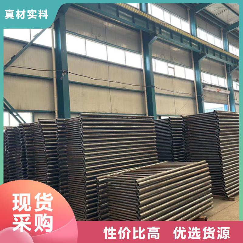 品质碳素钢复合管护栏-碳素钢复合管护栏实力厂家