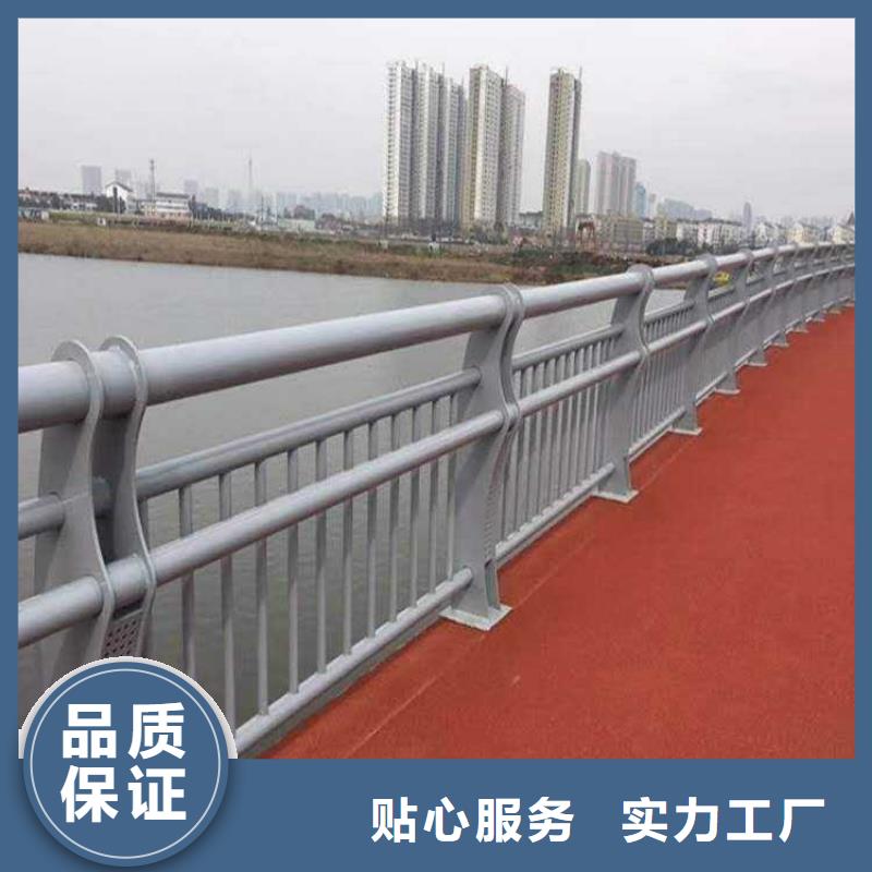 不锈钢桥梁护栏实力厂家质量稳定