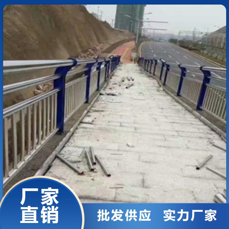 2024质优价廉#公路防撞护栏制造商#来图定制