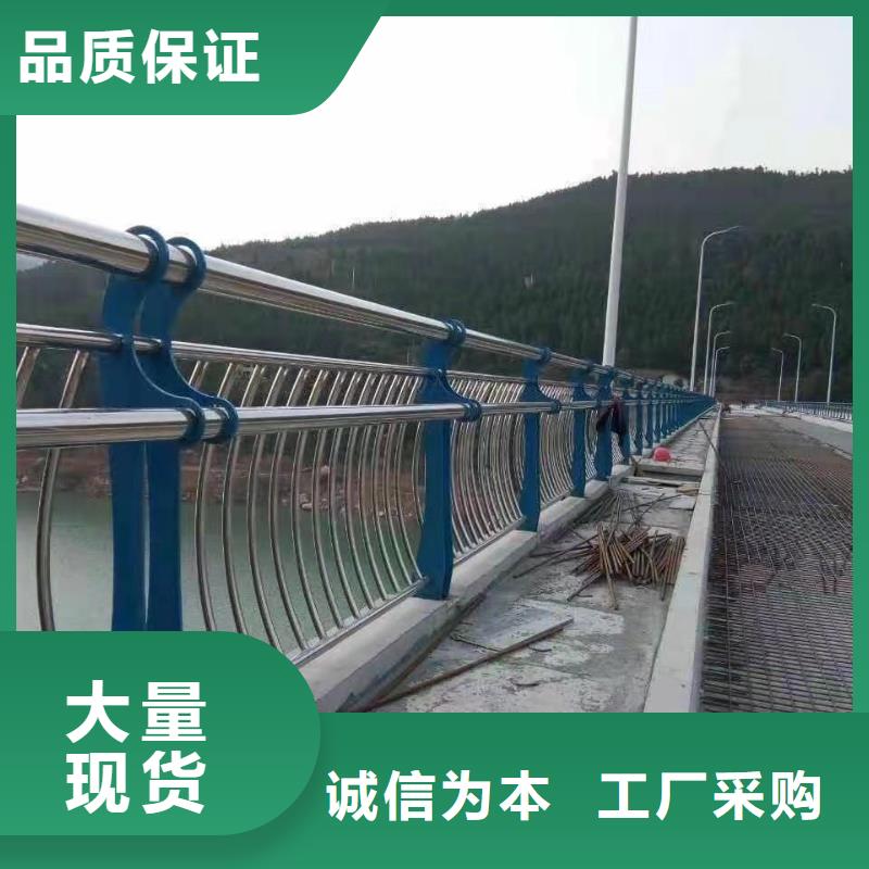 #桥梁不锈钢防撞护栏#欢迎来厂参观