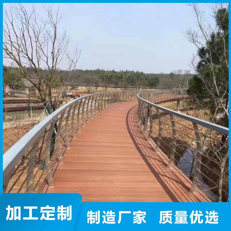 桥防撞护栏-桥防撞护栏质量可靠