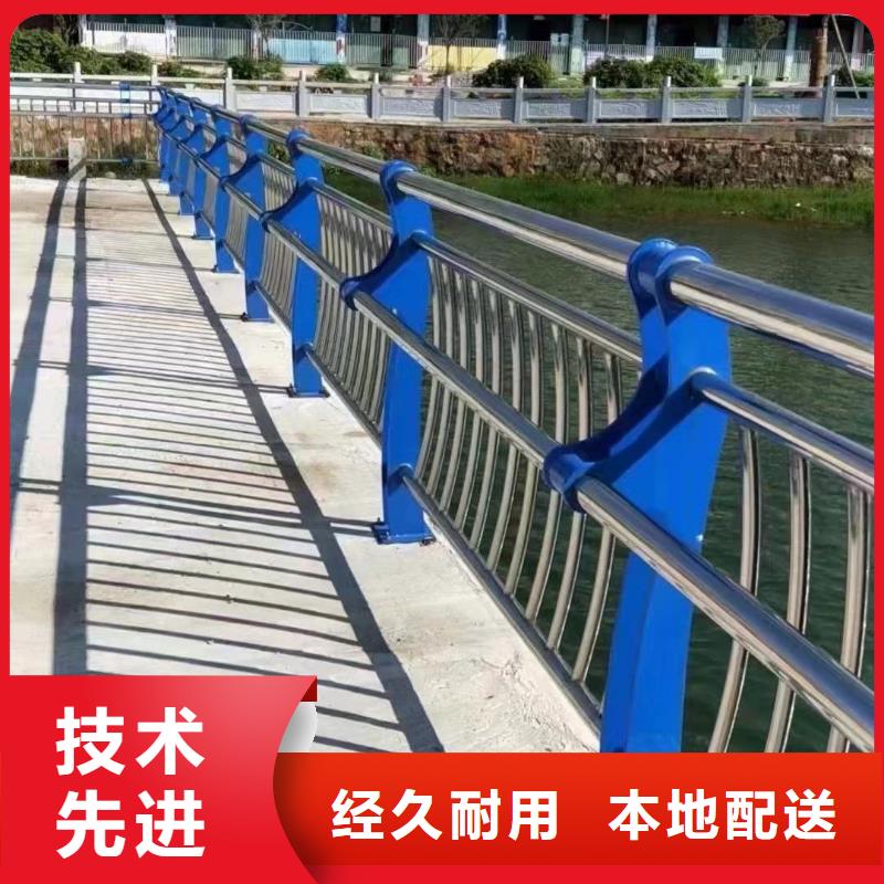 厂家热线购买【聚晟】复合桥梁护栏