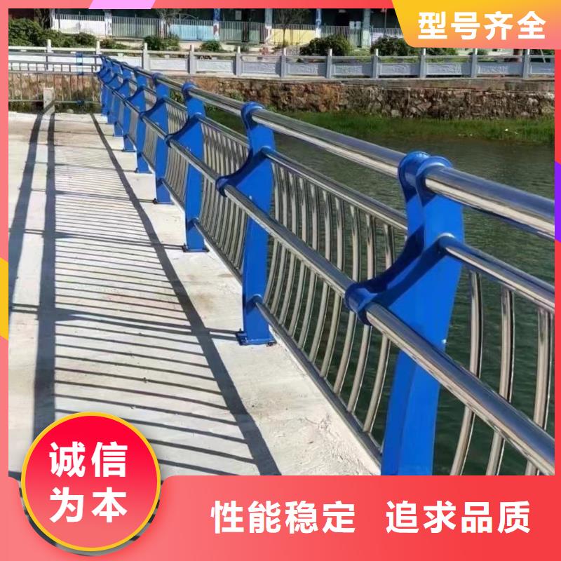 找工程施工案例【聚晟】河道防撞护栏实体大厂