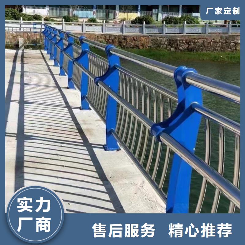 优选聚晟道路不锈钢桥梁护栏、道路不锈钢桥梁护栏生产厂家-型号齐全