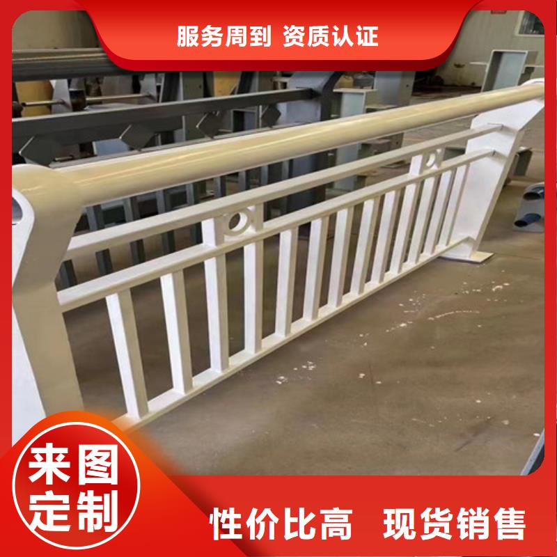 《台湾》询价桥梁不锈钢防撞护栏价格优势大