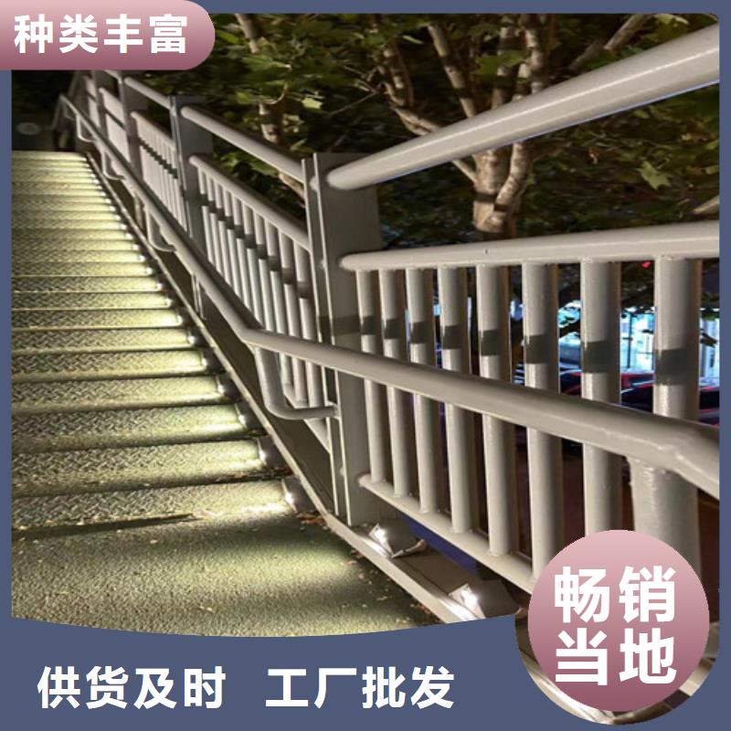 304不锈钢复合管桥梁护栏【优惠促销】