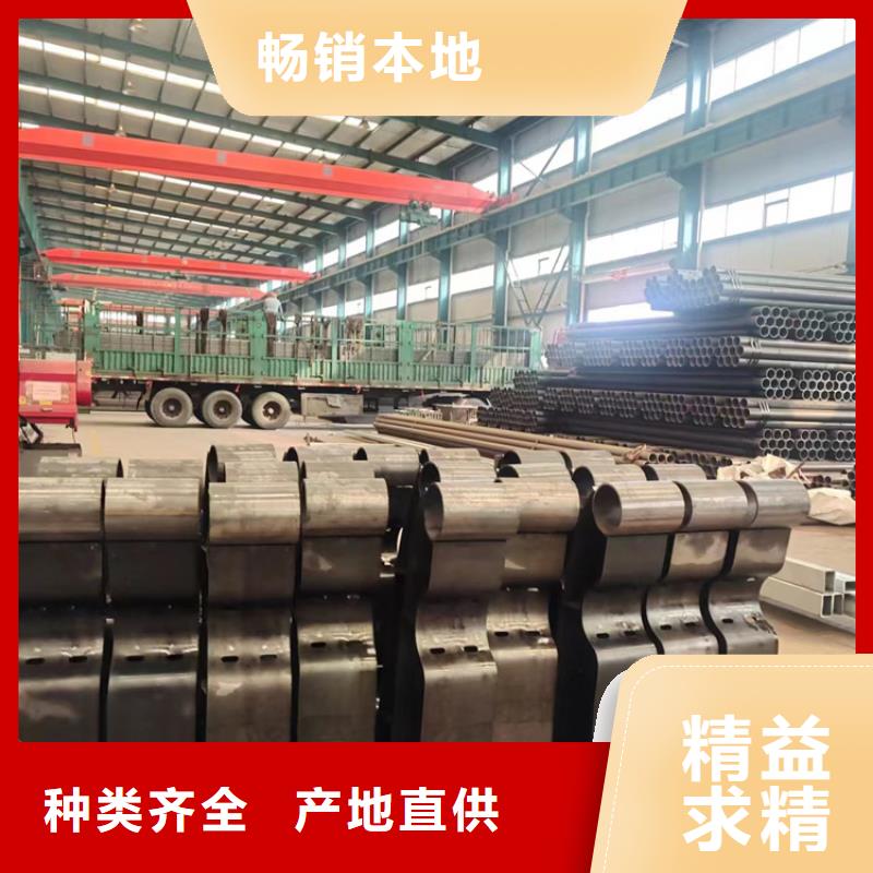 《丽江》生产不锈钢碳素钢复合圆管老品牌值得信赖
