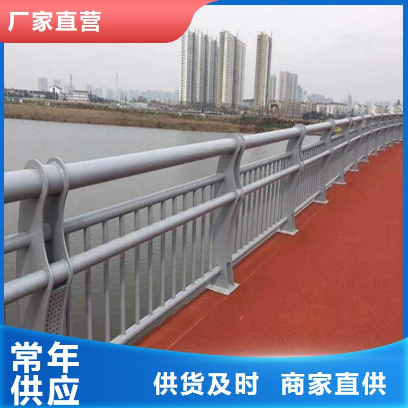 【图】【西宁】销售碳素钢复合管护栏厂家