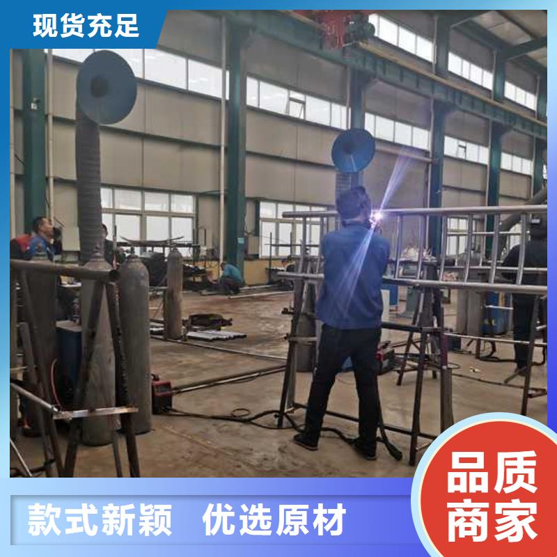 《丽江》生产不锈钢碳素钢复合圆管老品牌值得信赖