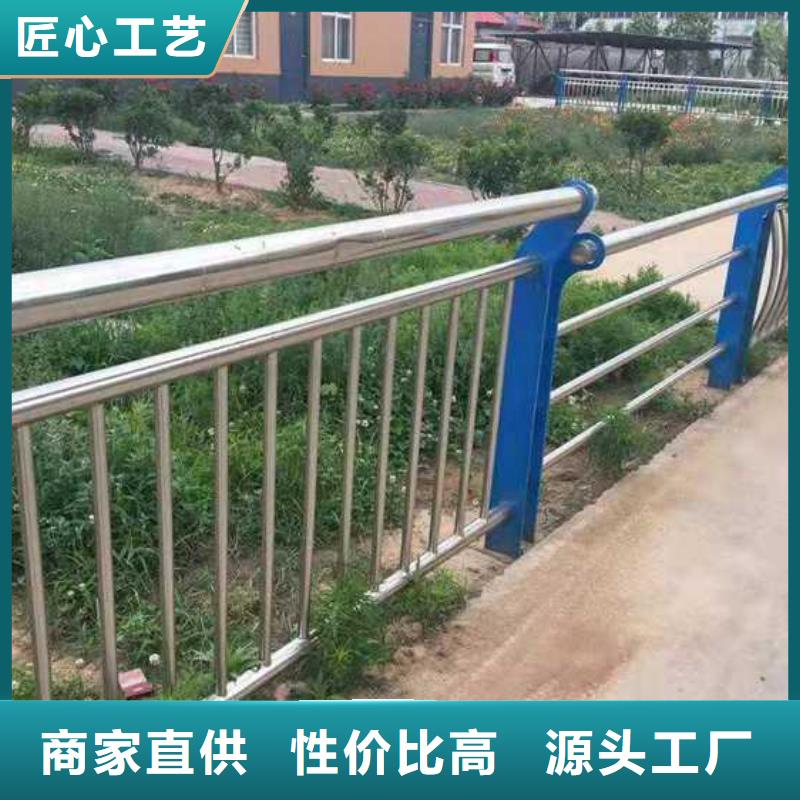 该地桥梁护栏质检合格