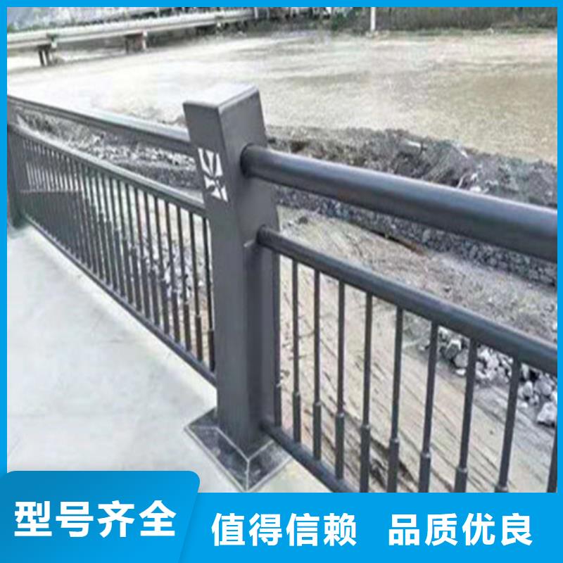 大桥防撞护栏品质保证